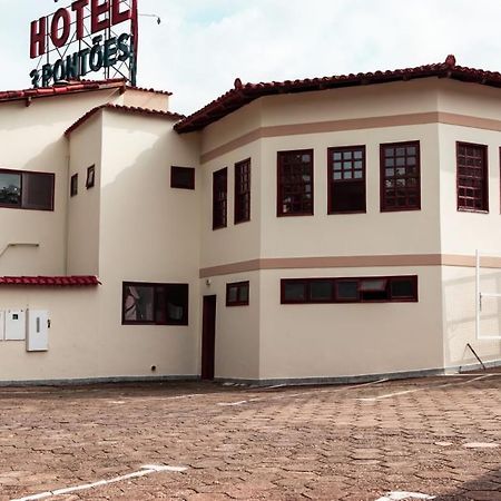 Hotel 3 Pontoes Afonso Cláudio Екстериор снимка